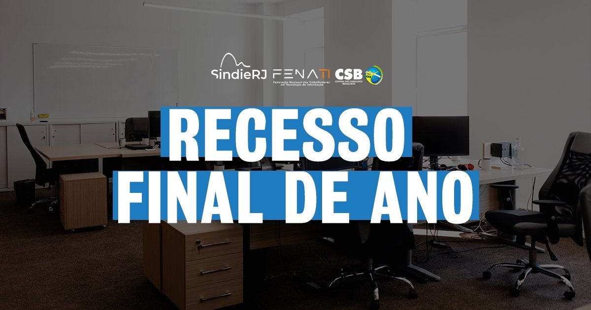 comunicado-recesso-de-final-do-ano-sindierj